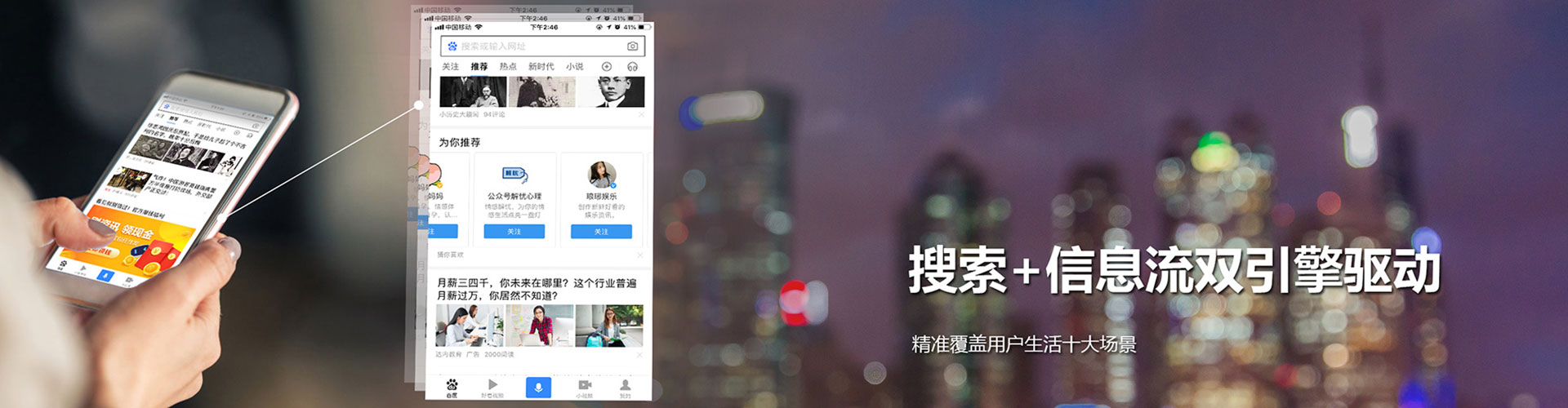 沙鹿渠道开户返点