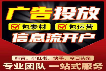 SEM广告案例：创意营销吸睛秘诀